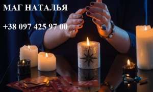 ������ ����������� �� ����������� �������. ������� � �������. - ����������� 1