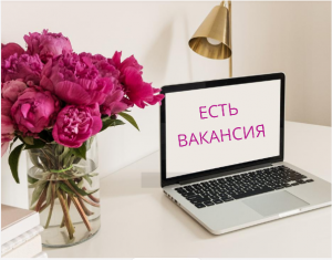 ������ ����������� ��� ��������- ��������. - ����������� 1