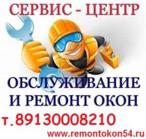 ������ ����������� ���� - ����������� 1