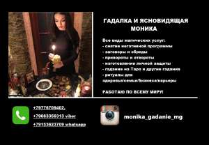 ������ ����������� ����. ������ ������� ����. �������� �� ����� ���� - ����������� 1