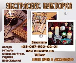 ������ ����������� ����. ������, �������, �������. - ����������� 1