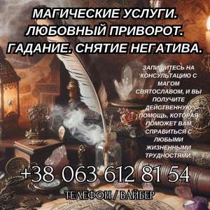 ������ ����������� ����. ��������. ������ ����� � ������. - ����������� 1