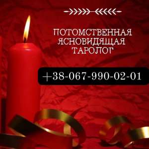 ������ ����������� ����. �������� �������� ����. �������. �������. ������ �����. ������ �� ����� . - ����������� 1