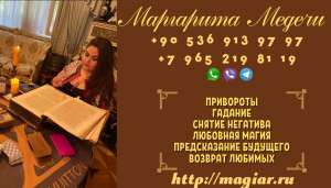 ������ ����������� ����� - ����������� 1