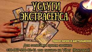 ������ ����������� ����� � ������. - ����������� 1