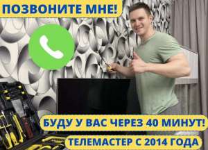 ������ ����������� ����� �� ��� - ����������� 1