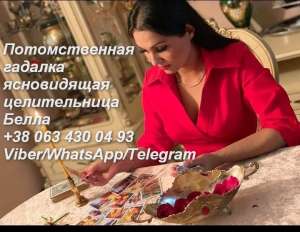 ������ ����������� �����. �������� �����. ������ ����� �����. - ����������� 1