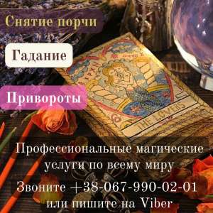 ������ ����������� ������. - ����������� 1