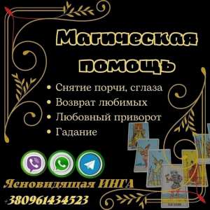 ������ ����������� ������. - ����������� 1