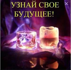 ������ ����������� ������. - ����������� 1