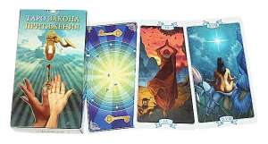 ������ �����������. ������ � ������� ������ ������� - ����������� 1