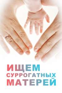 ������ ����������� ������ � ������������� ���������� ������� ����� ���� � �񳺿 ������ �� ���� ���������� ��� �� ������ �� - ����������� 1