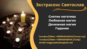 ������ �����������. ������ �����, ������. �������� ��������. ����������� ����. - ����������� 1