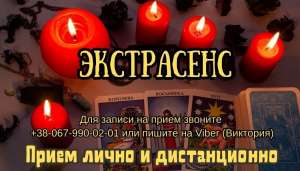 ������ �����������. ������ �����. �������� ��������. - ����������� 1