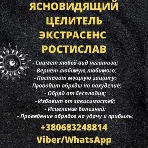 ������ �����������. ������ �����. ���������� �� �����������. - ����������� 1