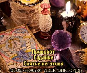 ������ �����������. ������ ���������� ��o�����. �������. ��������. - ����������� 1