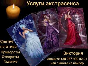 ������ �����������. ������ �����������. �������� �������� ��� �����. - ����������� 1