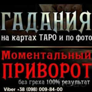 ������ ����������� �������. - ����������� 1