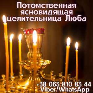 ������ ����������� �������. - ����������� 1