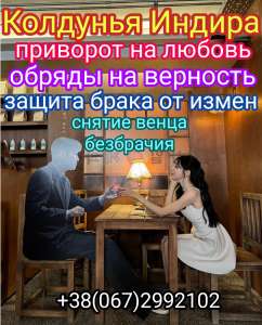 ������ ����������� ������� - ����������� 1