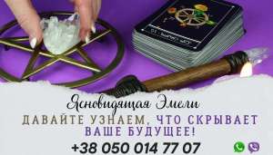 ������ ����������� �������. - ����������� 1