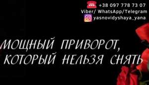 ������ �����������. ������� �� ����. ������� �������. - ����������� 1