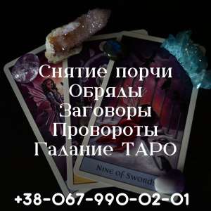 ������ �����������. ������� �� ������ ����. - ����������� 1