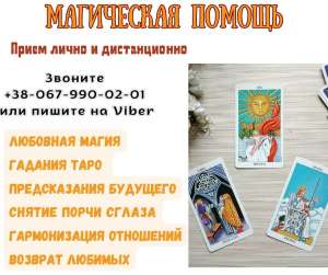 ������ �����������. ������� �� ������ ����. - ����������� 1