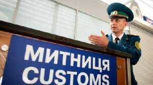 ������ ����������� ������� ���� � ��������, � ���� - ����������� 1