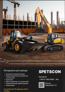 ������ ����������� , ������� ������ - ����������� 1