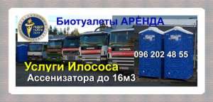 ������ �����������. �������, ������ ������� ��. ������� ���. ������ - ����������� 1