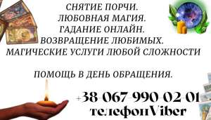 ������ �����������. ������� ������. ������� �� ��������. ������ �����. ������ ������. ���������� ������. ������ ����. - ����������� 1