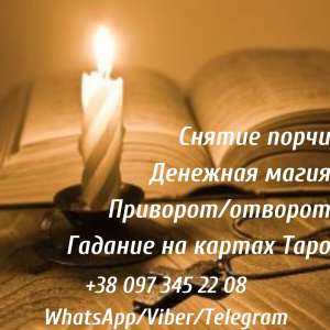 ������ �����������. �������. ������ ��������. - ����������� 1