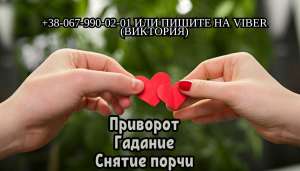 ������ �����������. ������� ������. ��������. ������ �����. - ����������� 1