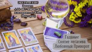 ������ ����������� . �������. ������ ��������. �������� �������� . - ����������� 1