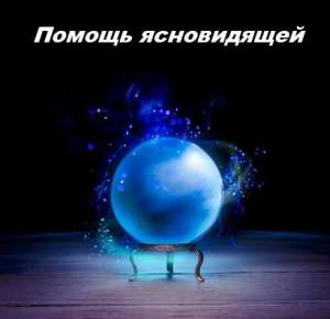 ������ ����������� �������. ������ ��������� �������. - ����������� 1