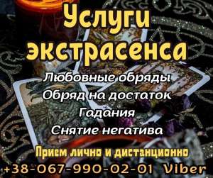 ������ �����������. �������. ������� �������. - ����������� 1