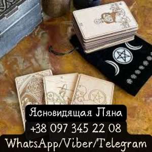 ������ �����������. �������. ���������. - ����������� 1