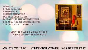 ������ �����������. �������. ���������. ������. - ����������� 1