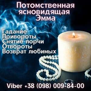 ������ ����������� ��������. - ����������� 1