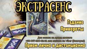 ������ �����������. �������� �����. . ������ �����������. ���������� ������. ������ �� �������. - ����������� 1