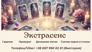 ������ �����������. �������� �����. �������. ������ ���������� ��������. - ����������� 1