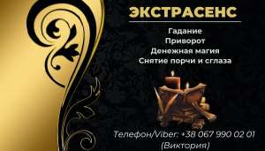 ������ �����������. �������� �����. �������. ������ ���������� ��������. - ����������� 1