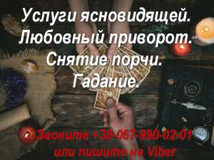 ������ �����������. �������� ��������. ������ �����. �������. - ����������� 1