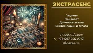 ������ ����������� : �������� ��������, ������ �����, �������. - ����������� 1