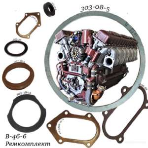 ������ ����������� ��������� �-59, �-46, �-84 - ����������� 1