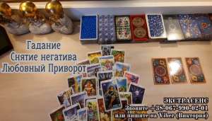 ������ �����������. ��������� . ������e. ������ ��������. - ����������� 1