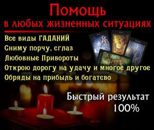 ������ �����������. ���������� ������. �������. - ����������� 1