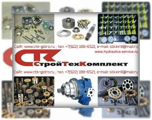 ������ �����������, ����������� ctk-gidro ru - ����������� 1