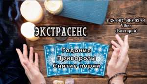 ������ �����������. ������������ �� �������. �������� ��������. - ����������� 1